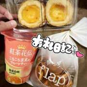 ヒメ日記 2025/02/25 22:02 投稿 ななせ 千葉人妻花壇