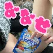 ヒメ日記 2025/02/26 19:15 投稿 ななせ 千葉人妻花壇