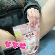 ヒメ日記 2025/03/07 22:29 投稿 ななせ 千葉人妻花壇