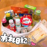 ヒメ日記 2025/04/02 00:03 投稿 ななせ 千葉人妻花壇