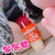 ヒメ日記 2025/04/09 18:47 投稿 ななせ 千葉人妻花壇