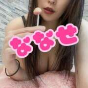 ヒメ日記 2025/04/11 18:44 投稿 ななせ 千葉人妻花壇