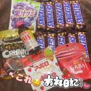 ヒメ日記 2025/05/01 00:15 投稿 ななせ 千葉人妻花壇