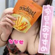 ヒメ日記 2025/05/03 19:16 投稿 ななせ 千葉人妻花壇