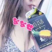 ヒメ日記 2025/07/02 23:41 投稿 ななせ 千葉人妻花壇