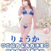 ヒメ日記 2025/07/15 13:40 投稿 ななせ 千葉人妻花壇