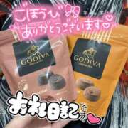 ヒメ日記 2025/07/21 00:46 投稿 ななせ 千葉人妻花壇