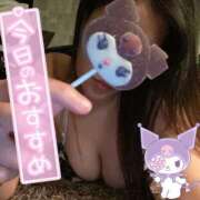 ヒメ日記 2025/09/03 22:30 投稿 ななせ 千葉人妻花壇