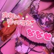 ヒメ日記 2025/09/11 18:57 投稿 ななせ 千葉人妻花壇