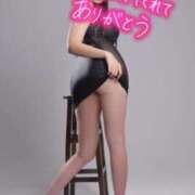 ヒメ日記 2025/11/05 22:31 投稿 ななせ 千葉人妻花壇