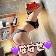 ななせ 💜ぬれぬれ注意報💜 千葉人妻花壇