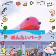 ヒメ日記 2025/04/13 22:45 投稿 しおり 完熟ばなな神戸・三宮店