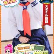 ヒメ日記 2025/12/13 20:09 投稿 さんご 密着指導！バカンス学園 尼崎校