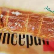 ヒメ日記 2025/04/10 14:39 投稿 みんと なでし娘