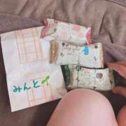 ヒメ日記 2025/07/21 22:58 投稿 みんと なでし娘