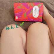 ヒメ日記 2025/09/27 20:40 投稿 みんと なでし娘