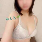 ヒメ日記 2025/11/10 22:25 投稿 みんと なでし娘