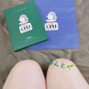 ヒメ日記 2025/12/09 23:03 投稿 みんと なでし娘