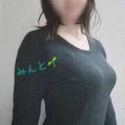 ヒメ日記 2026/01/03 19:09 投稿 みんと なでし娘