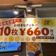 ヒメ日記 2025/06/21 19:33 投稿 はな 桃李（とうり）