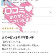 ヒメ日記 2025/03/04 22:12 投稿 YUZUKI アイドルオーディション