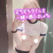 ヒメ日記 2025/03/23 14:42 投稿 YUZUKI アイドルオーディション