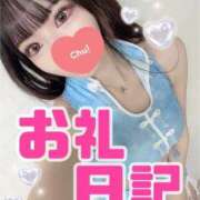 ヒメ日記 2025/05/22 15:02 投稿 YUZUKI アイドルオーディション