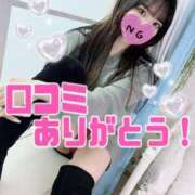 ヒメ日記 2025/06/04 15:47 投稿 YUZUKI アイドルオーディション