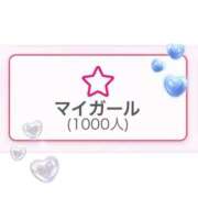 ヒメ日記 2025/08/04 21:52 投稿 YUZUKI アイドルオーディション