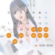 ヒメ日記 2025/09/18 19:02 投稿 YUZUKI アイドルオーディション