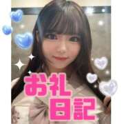 ヒメ日記 2025/10/18 11:42 投稿 YUZUKI アイドルオーディション