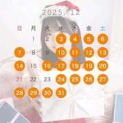 ヒメ日記 2025/12/13 13:02 投稿 YUZUKI アイドルオーディション