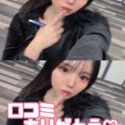 ヒメ日記 2026/01/17 14:52 投稿 YUZUKI アイドルオーディション