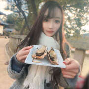 ヒメ日記 2025/02/11 12:04 投稿 えるさ NEW GENERATION