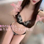 ヒメ日記 2025/02/12 12:51 投稿 えるさ NEW GENERATION