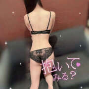 ヒメ日記 2025/02/14 09:33 投稿 えるさ NEW GENERATION