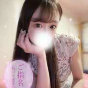 ヒメ日記 2025/02/17 17:03 投稿 えるさ NEW GENERATION