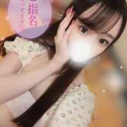 ヒメ日記 2025/05/30 10:33 投稿 えるさ NEW GENERATION