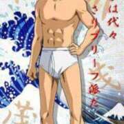 ヒメ日記 2025/02/28 00:54 投稿 椎名　ことり ギン妻パラダイス 谷九店