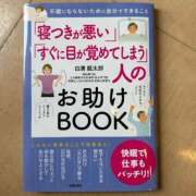 ヒメ日記 2025/03/08 20:47 投稿 椎名　ことり ギン妻パラダイス 谷九店