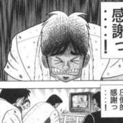 ヒメ日記 2025/03/09 16:53 投稿 椎名　ことり ギン妻パラダイス 谷九店