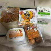 ヒメ日記 2025/04/12 16:22 投稿 椎名　ことり ギン妻パラダイス 谷九店