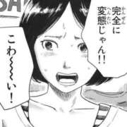 ヒメ日記 2025/04/15 00:29 投稿 椎名　ことり ギン妻パラダイス 谷九店