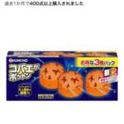 ヒメ日記 2025/04/18 16:44 投稿 椎名　ことり ギン妻パラダイス 谷九店