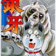 ヒメ日記 2025/10/22 20:24 投稿 椎名　ことり ギン妻パラダイス 谷九店