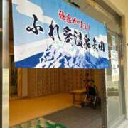 ヒメ日記 2025/10/27 17:37 投稿 椎名　ことり ギン妻パラダイス 谷九店