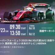 ヒメ日記 2025/11/22 15:41 投稿 椎名　ことり ギン妻パラダイス 谷九店