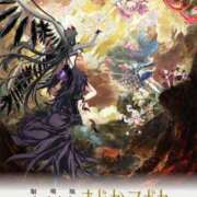 ヒメ日記 2025/12/22 20:54 投稿 椎名　ことり ギン妻パラダイス 谷九店