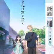 ヒメ日記 2025/12/25 18:30 投稿 椎名　ことり ギン妻パラダイス 谷九店