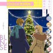 ヒメ日記 2025/12/26 00:19 投稿 椎名　ことり ギン妻パラダイス 谷九店